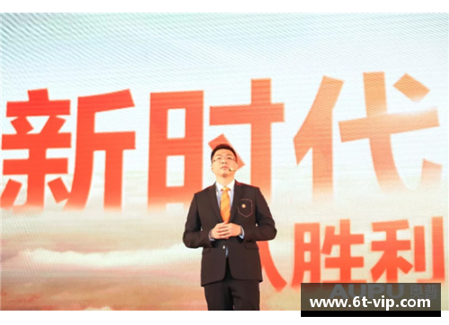 辽宁宏运：迈向胜利的征程